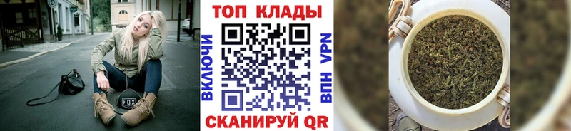 Виды наркотиков купить Кочубеевское ГАШ Alpha-PVP Меф мяу мяу Канабис