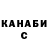 Экстази 280мг Kabir KK