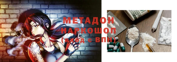 хмурый Алзамай