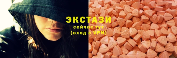 spice Алексеевка
