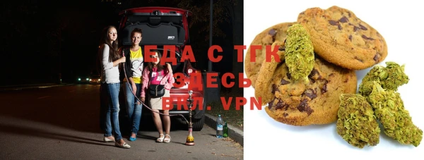 spice Алексеевка