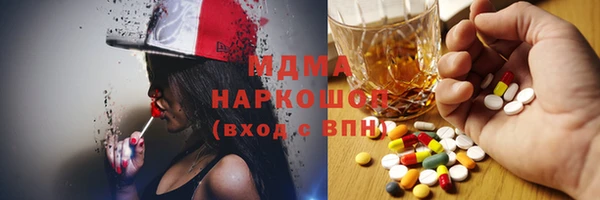 хмурый Алзамай