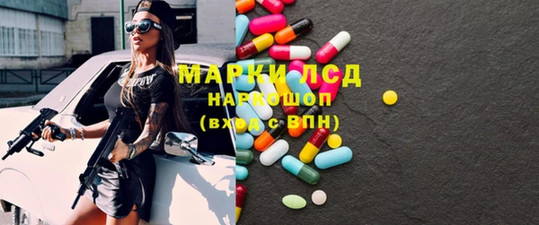 spice Алексеевка