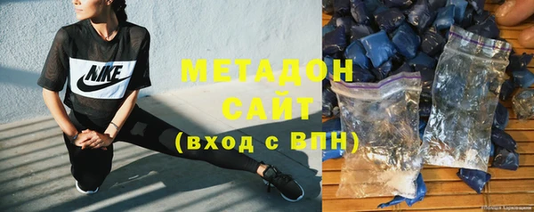 спайс Алексин