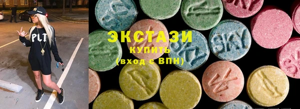 хмурый Алзамай