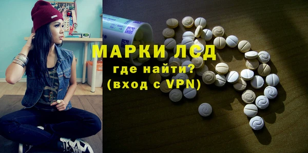 spice Алексеевка