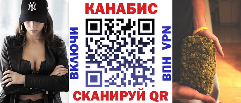 Конопля тримм где можно купить наркотик Кочубеевское